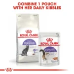 Royal Canin غذای گربه عقیم شده